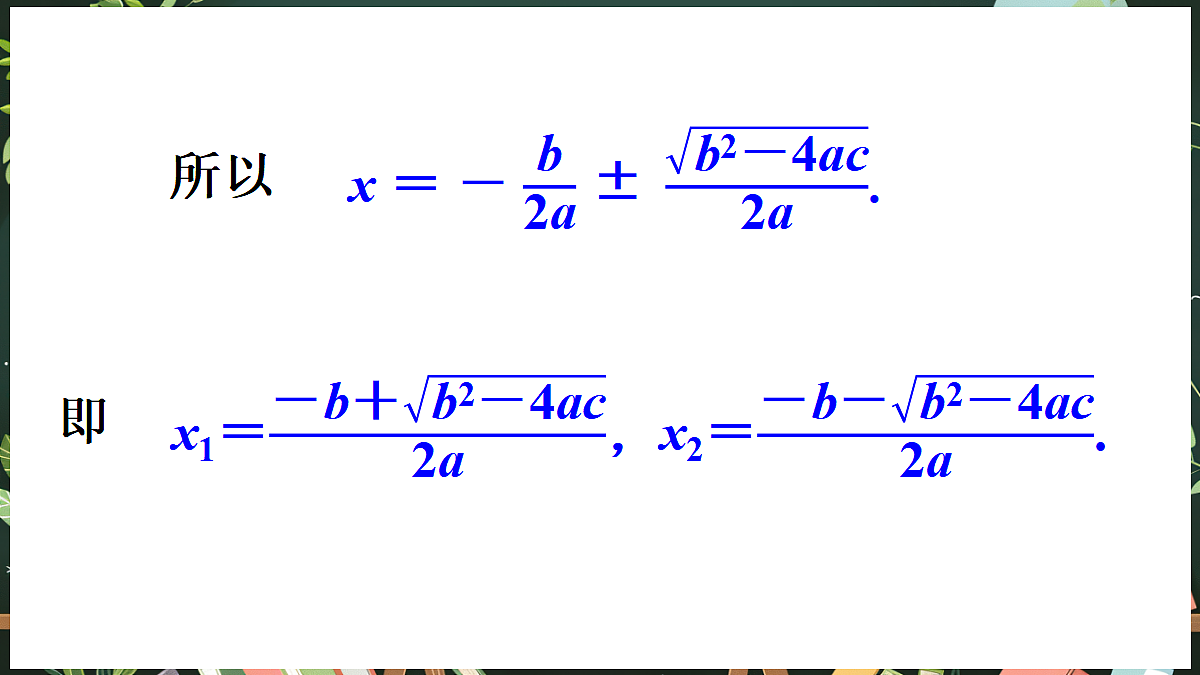 18519488第6页