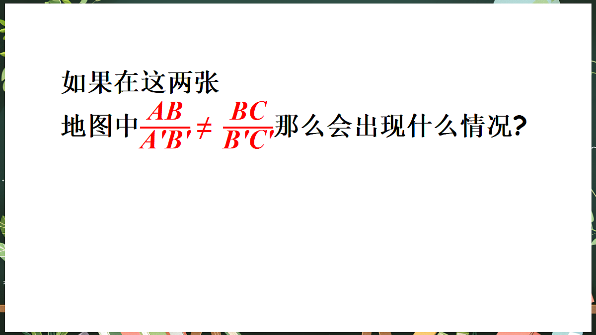 18519495第7页
