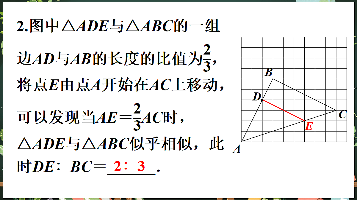 18519498第4页