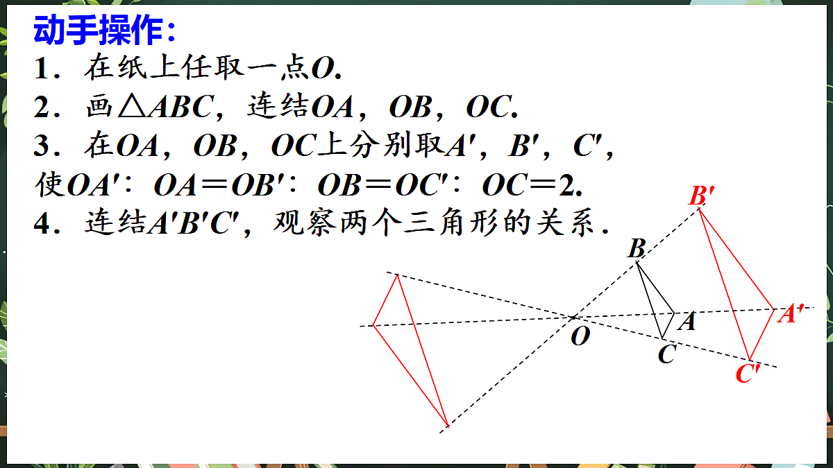 18519502第8页