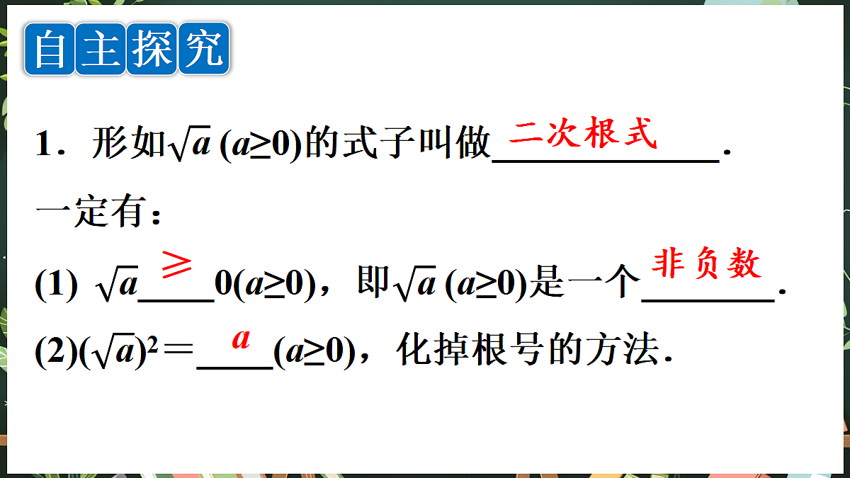 18519511第6页