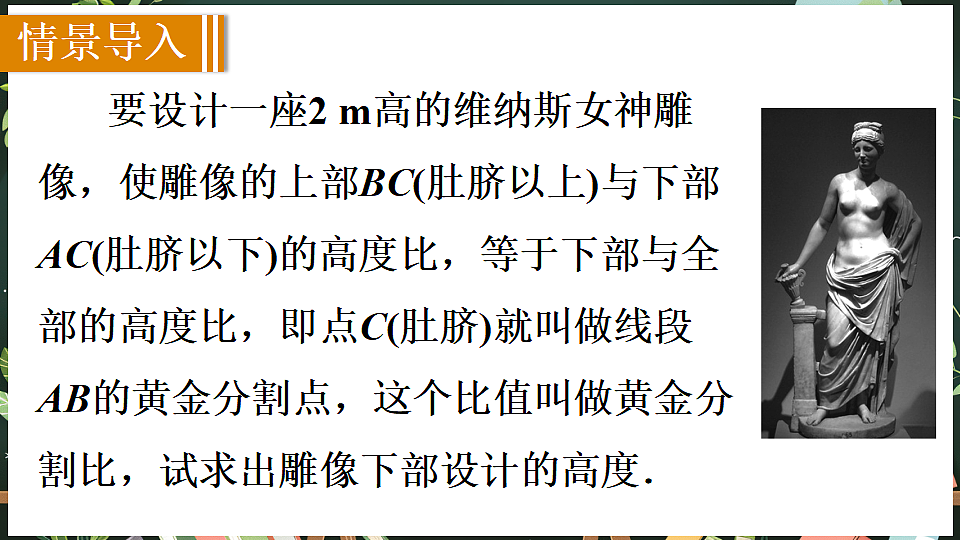 18519516第3页