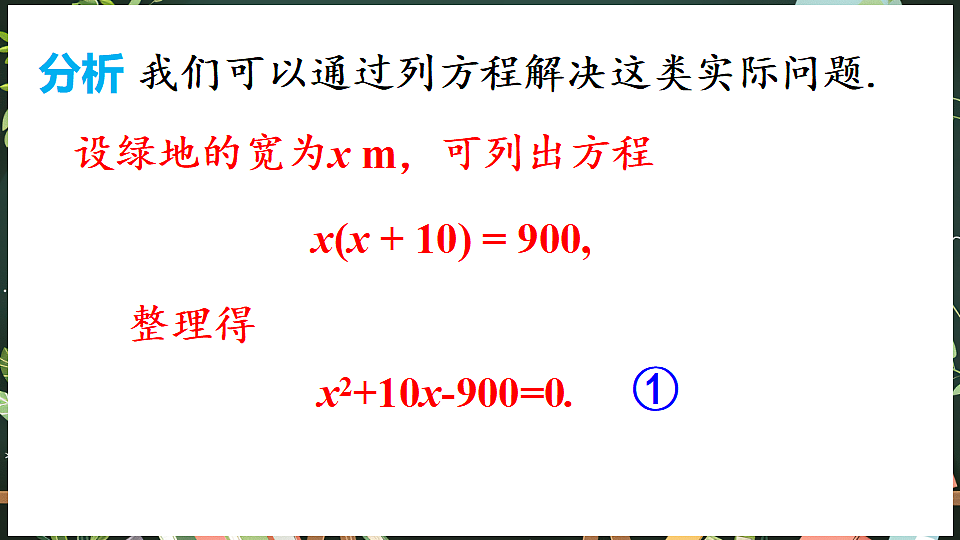 18519516第6页