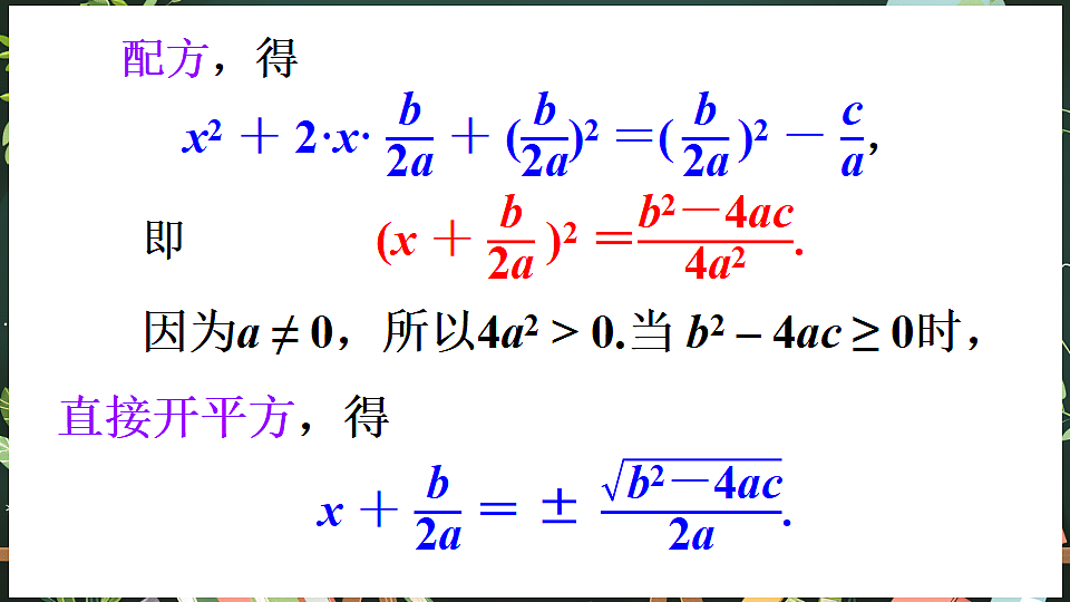 18519520第5页
