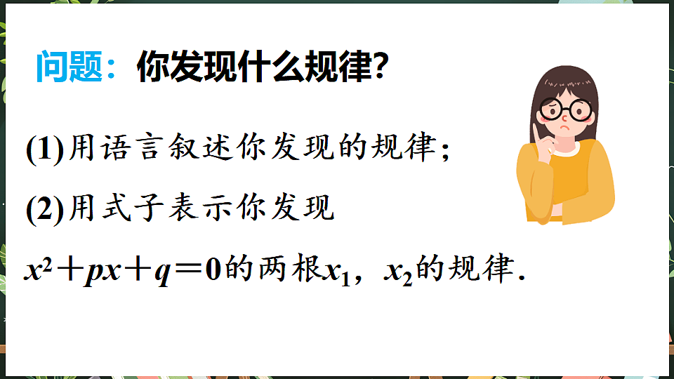 18519522第6页