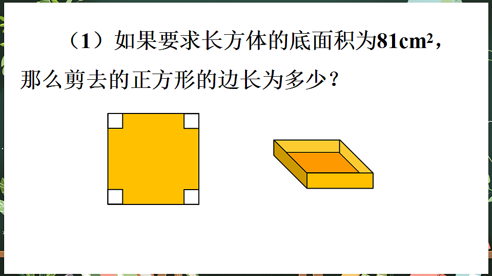 18519524第4页