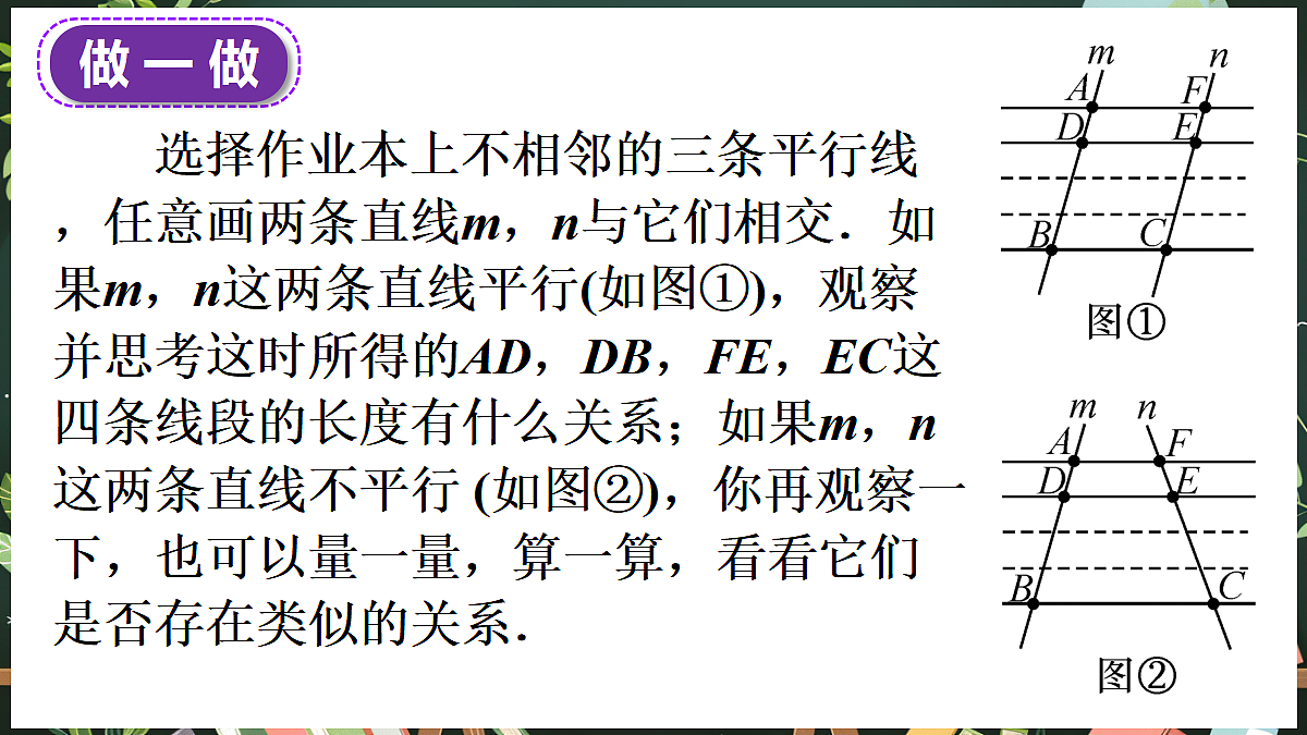 18519526第4页