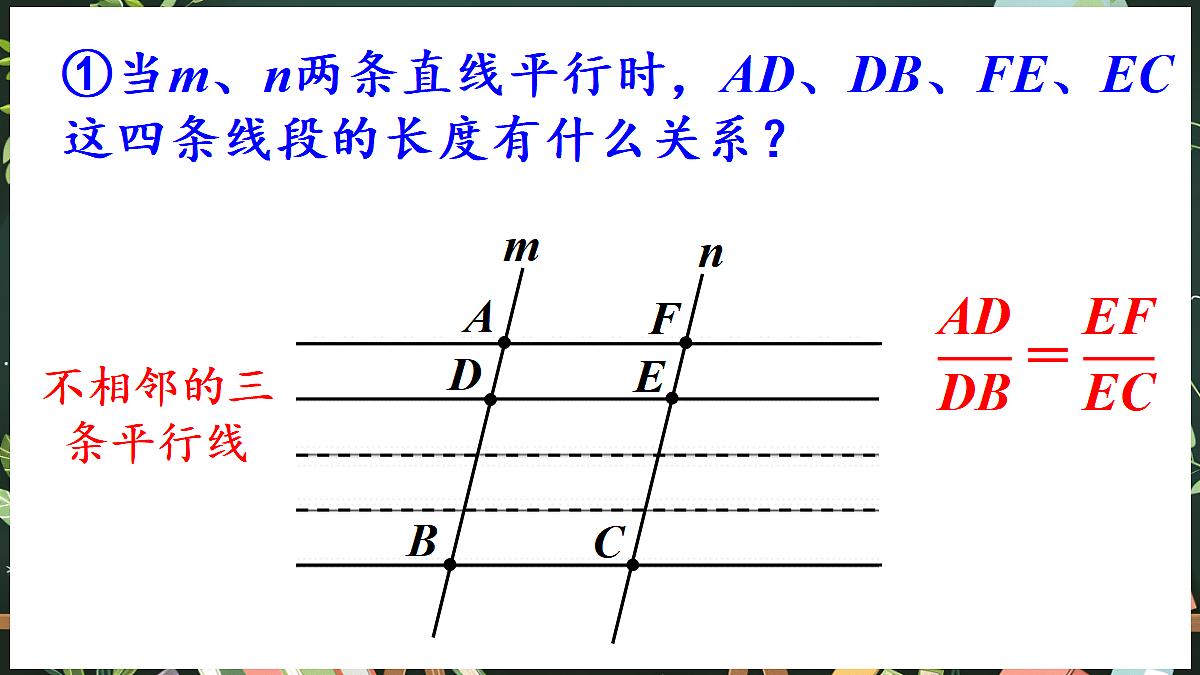 18519526第5页