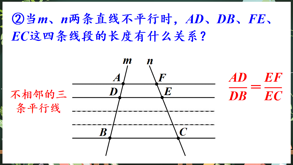 18519526第6页