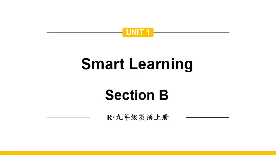 18519590第1页