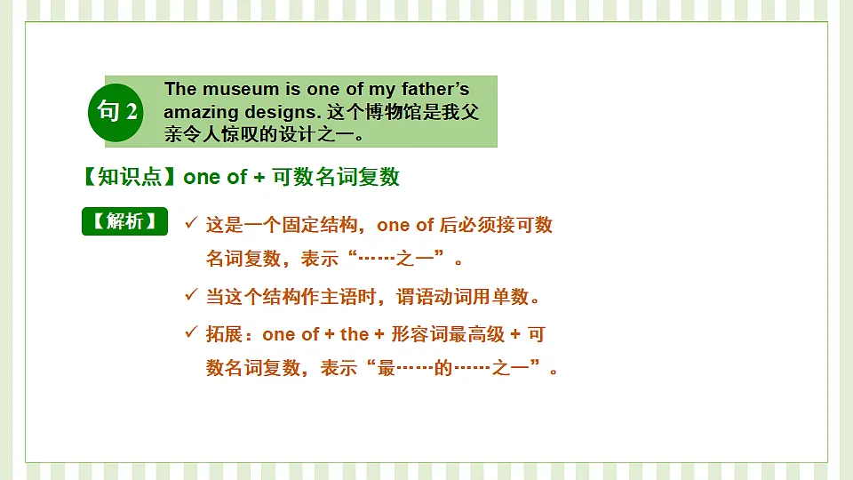 18519594第6页