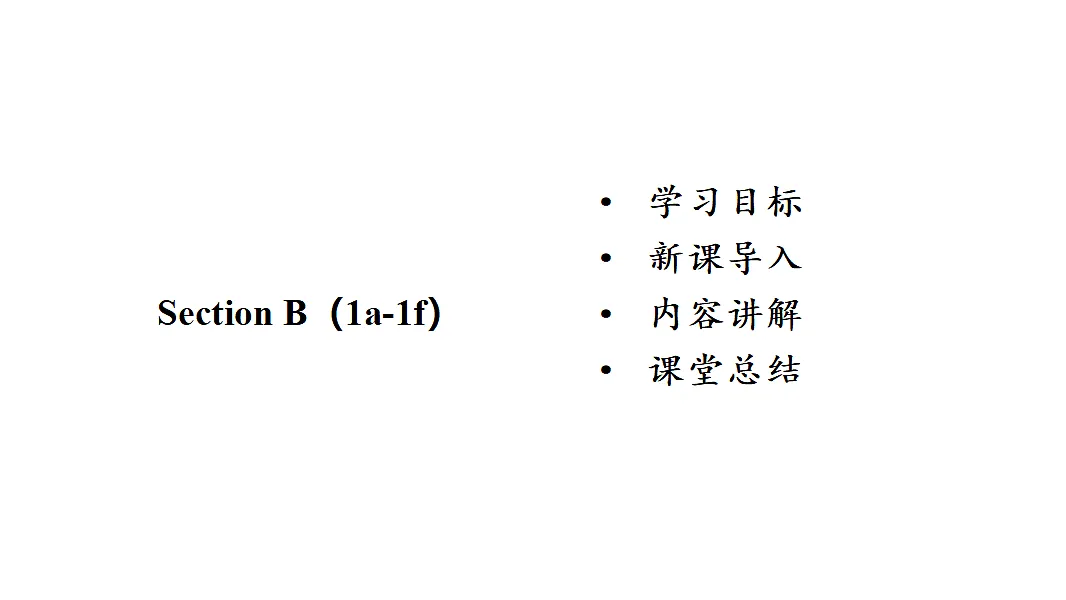 18519601第2页