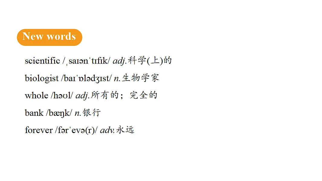 18519601第8页