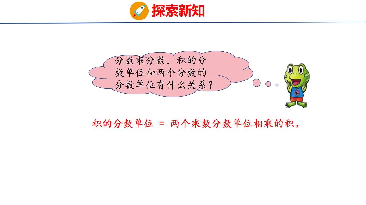 18519622第5页
