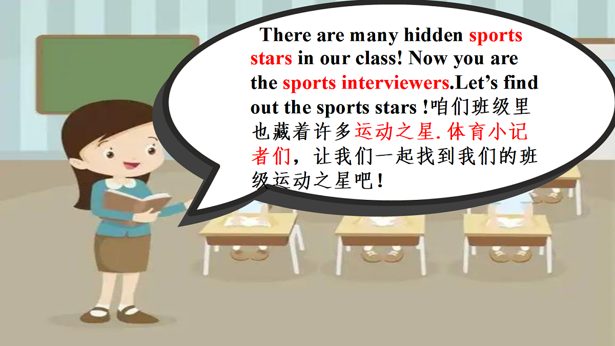 18519749第8页