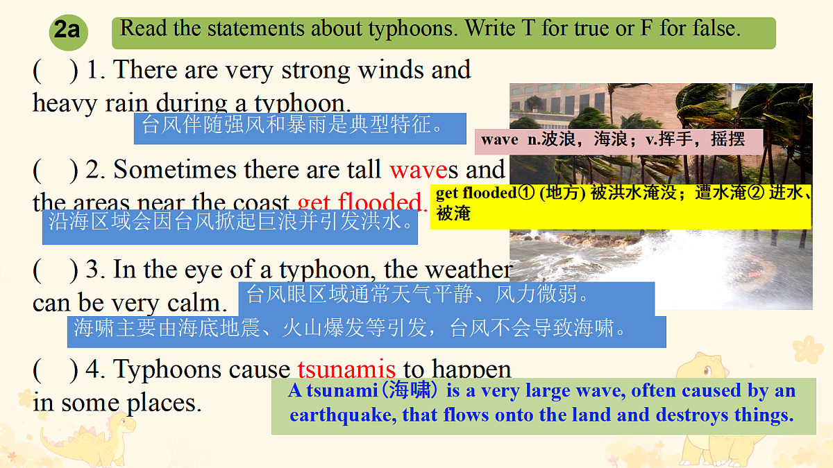 18520789第5页