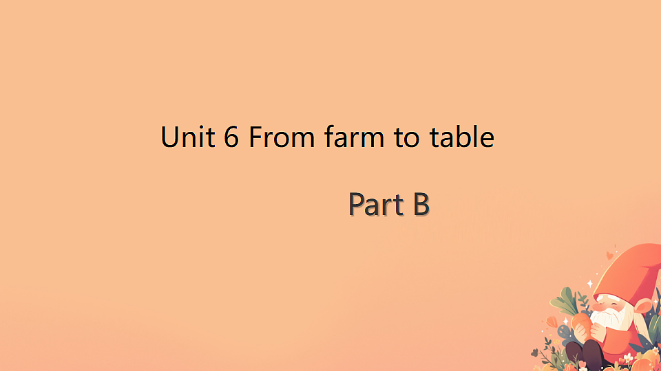 18520901第1页