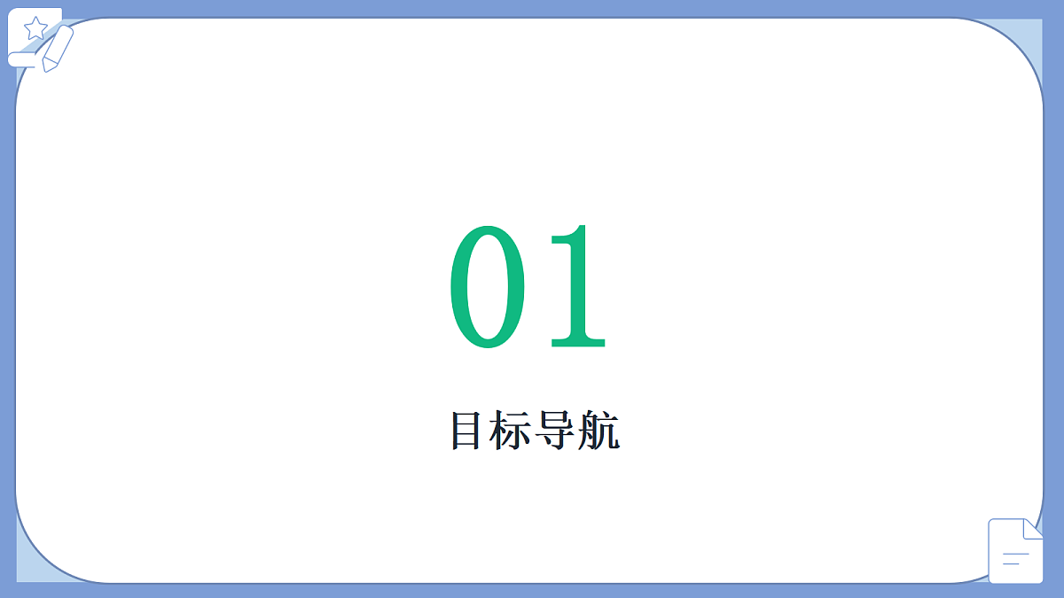 18521708第3页