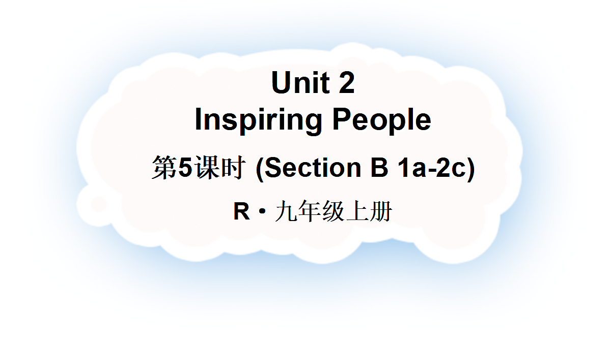 18522132第1页