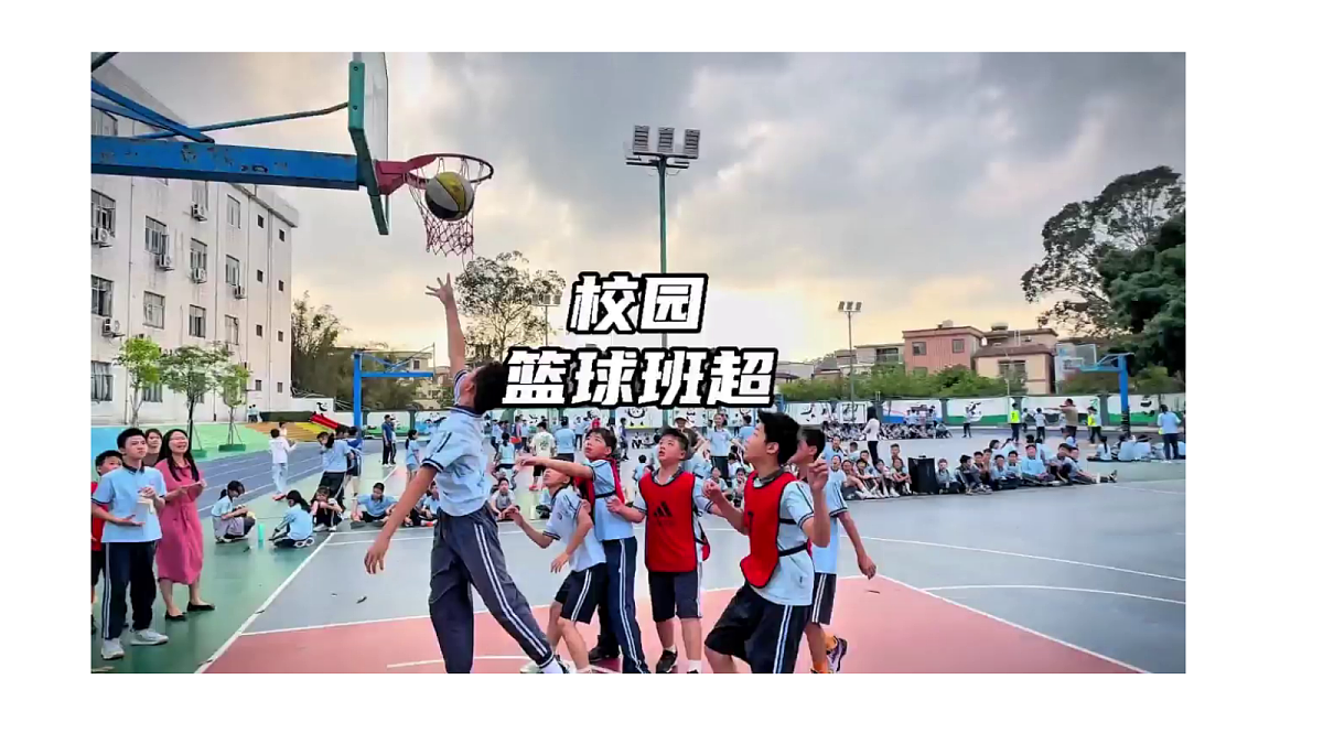 2.3《呼吸的变化》教学课件第4页