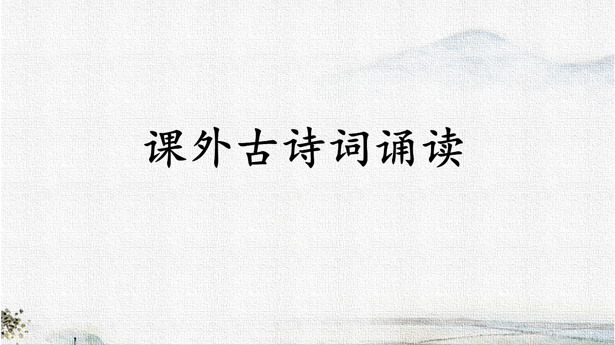 18522554第1页