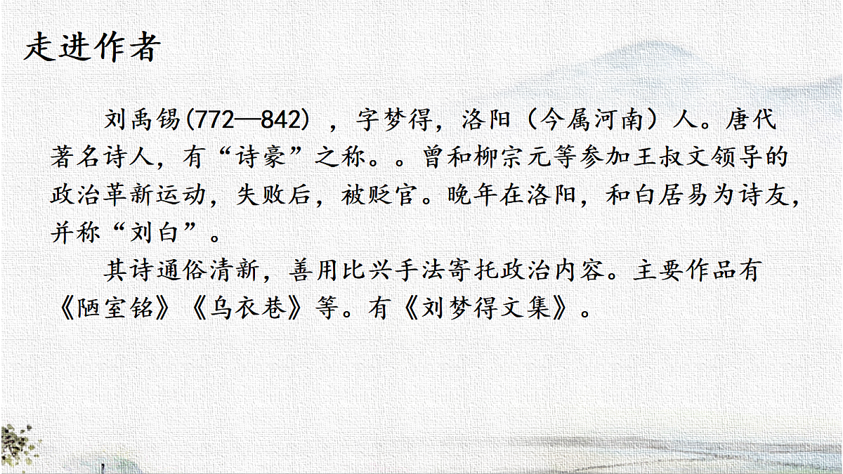 18522554第3页