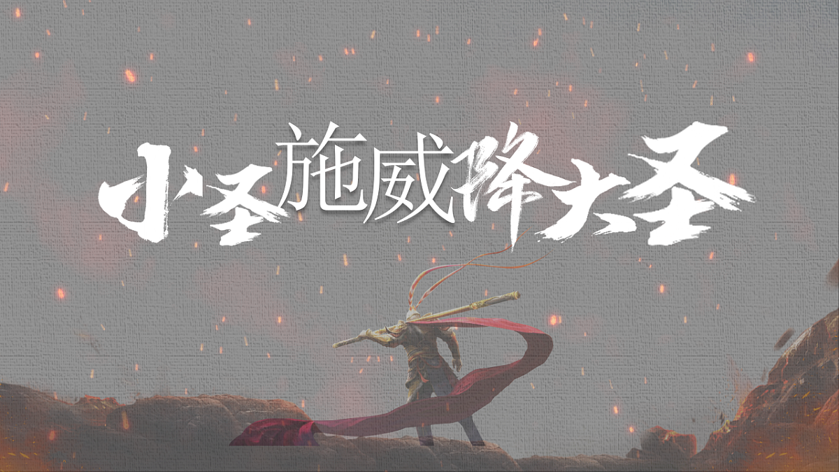 18522566第1页