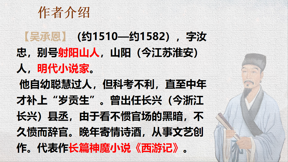 18522566第4页