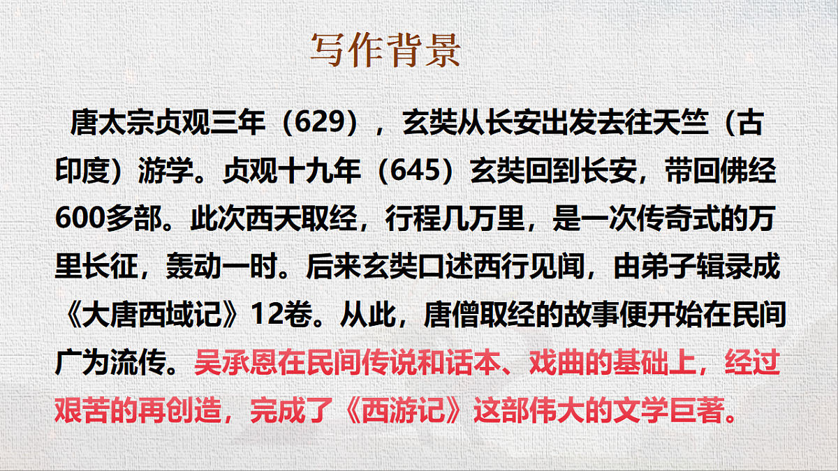 18522566第6页