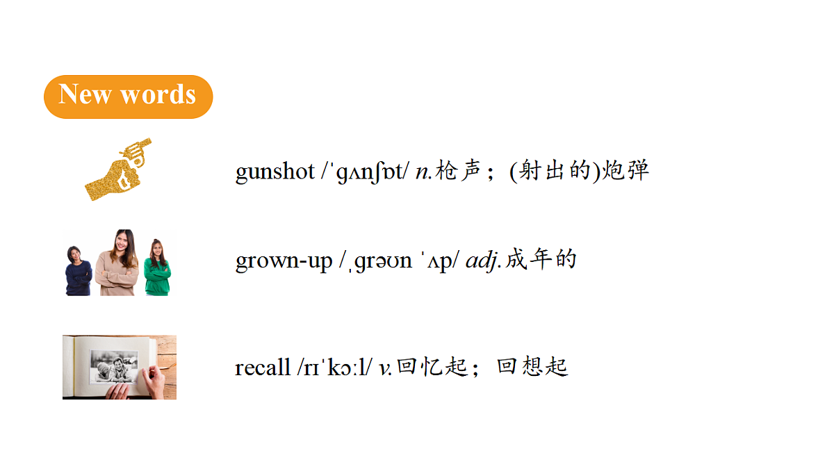18522717第6页