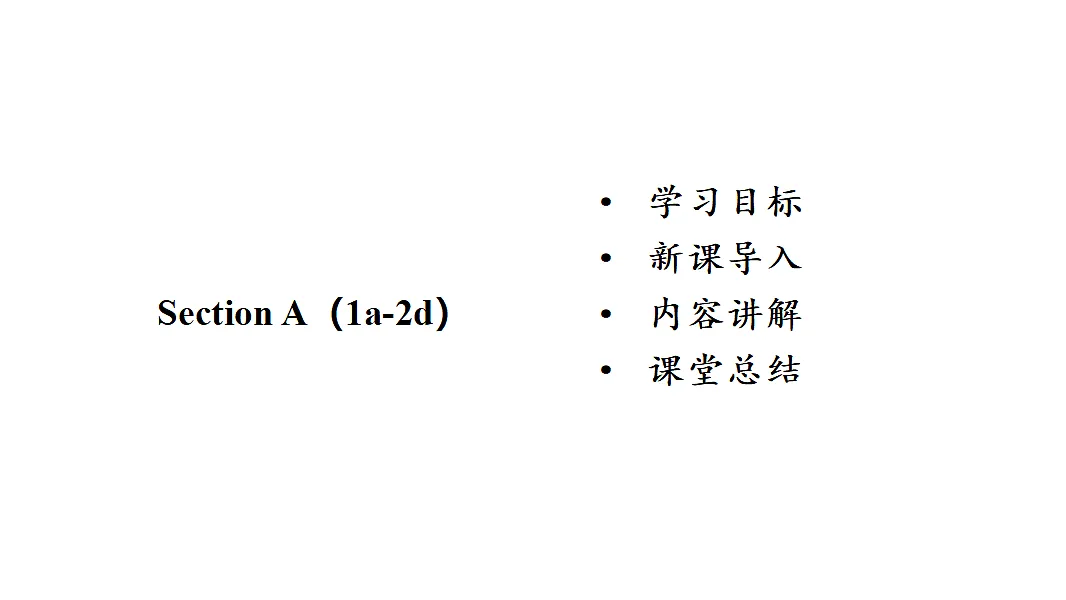 18522722第2页