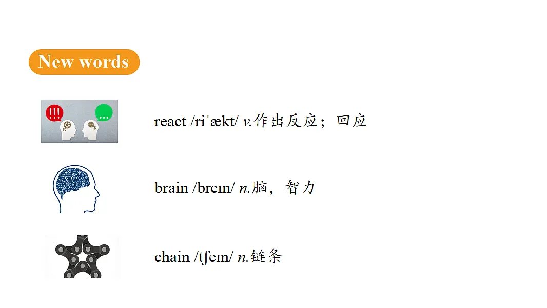 18522722第6页