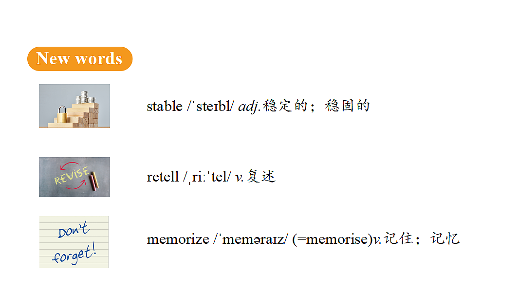 18522722第7页