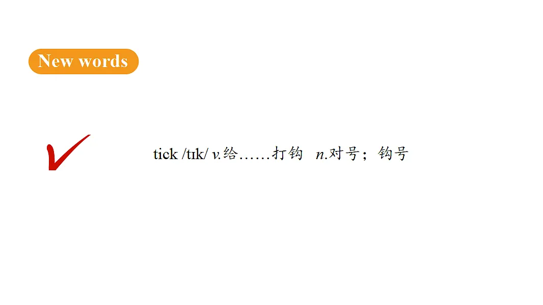 18522722第8页