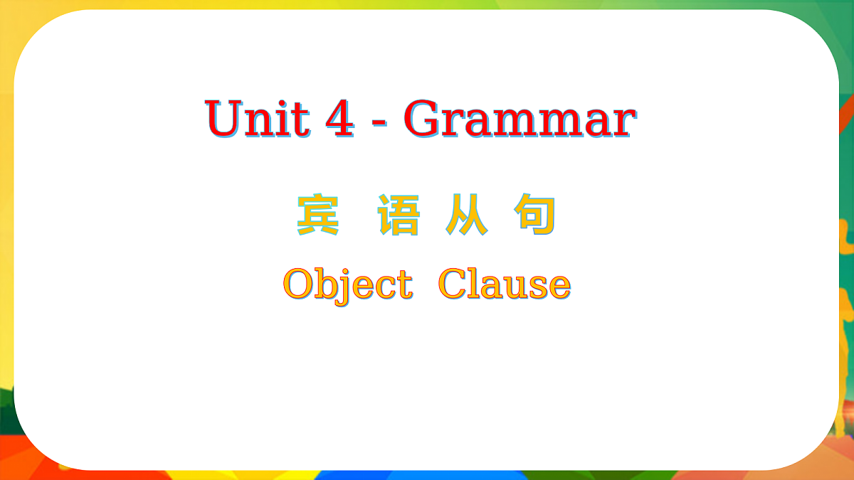 18522804第1页