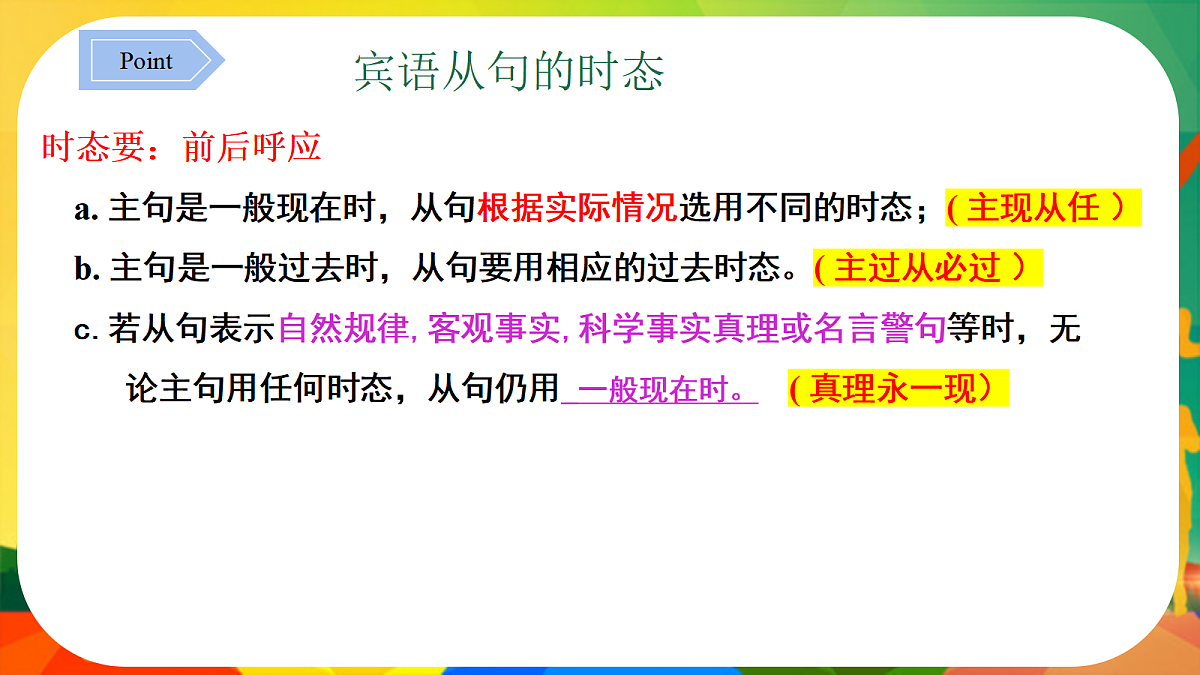 18522804第7页