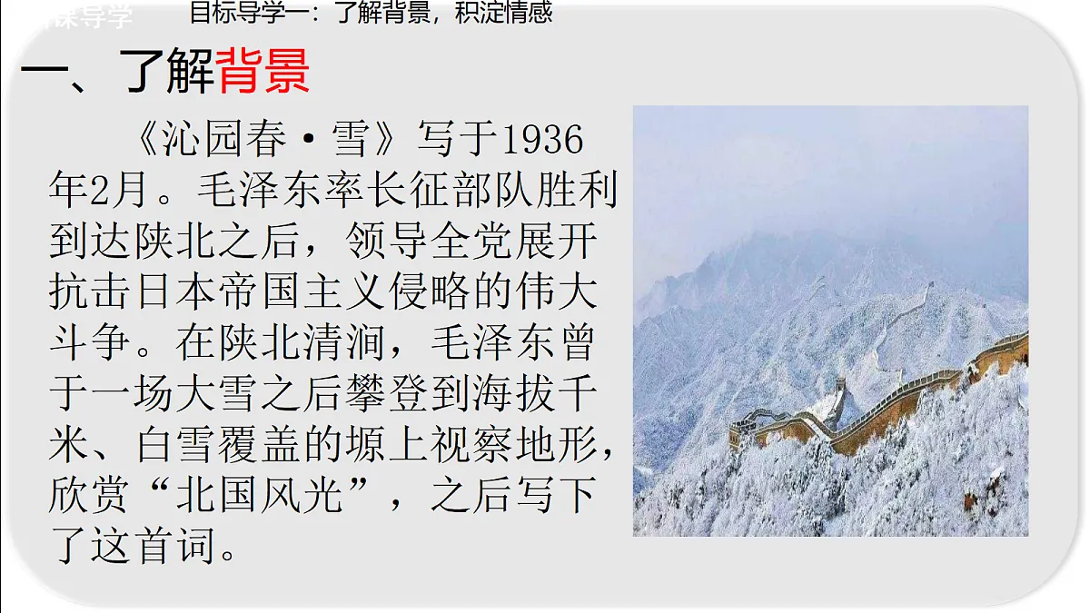 18522868第7页