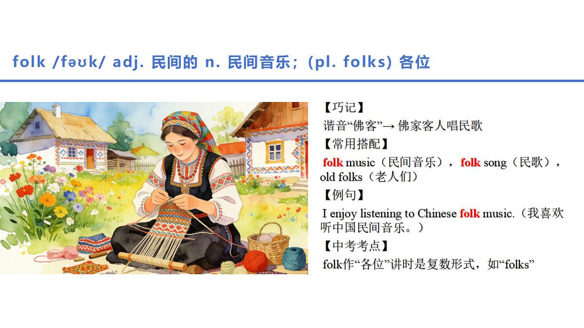 18523387第8页