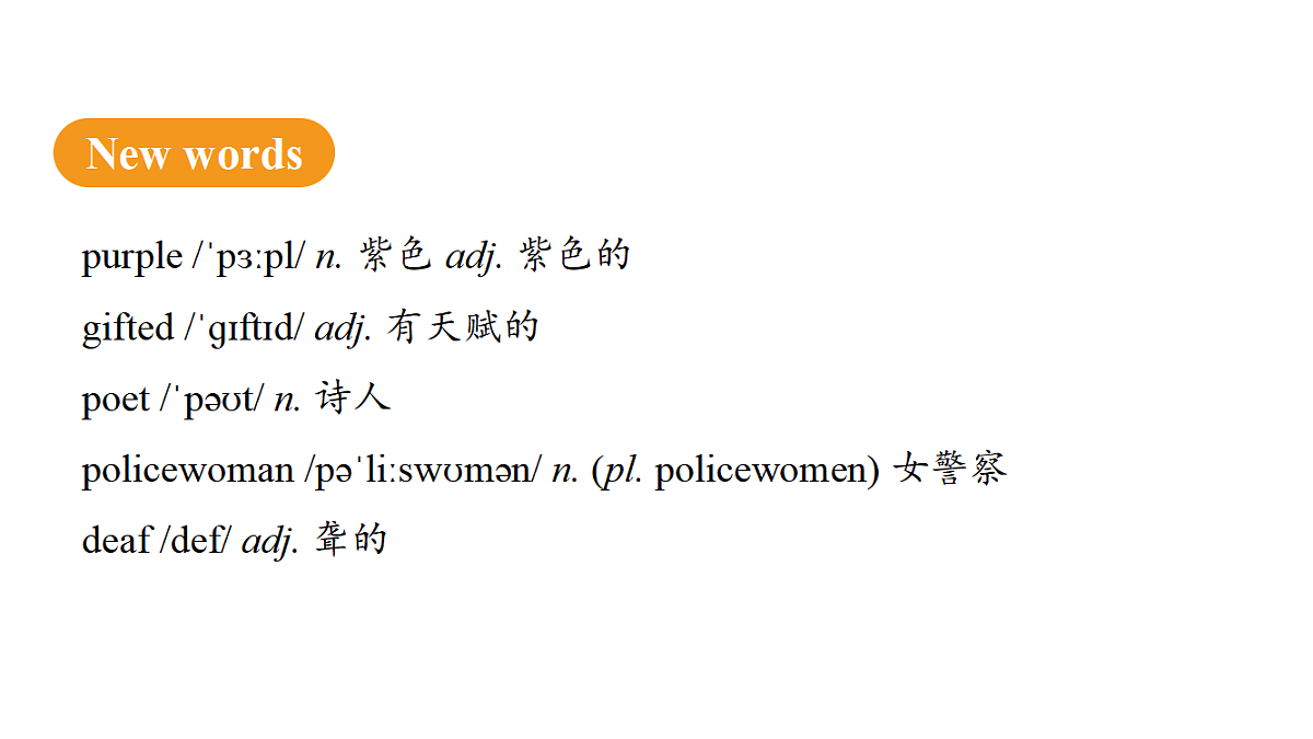 18523392第8页