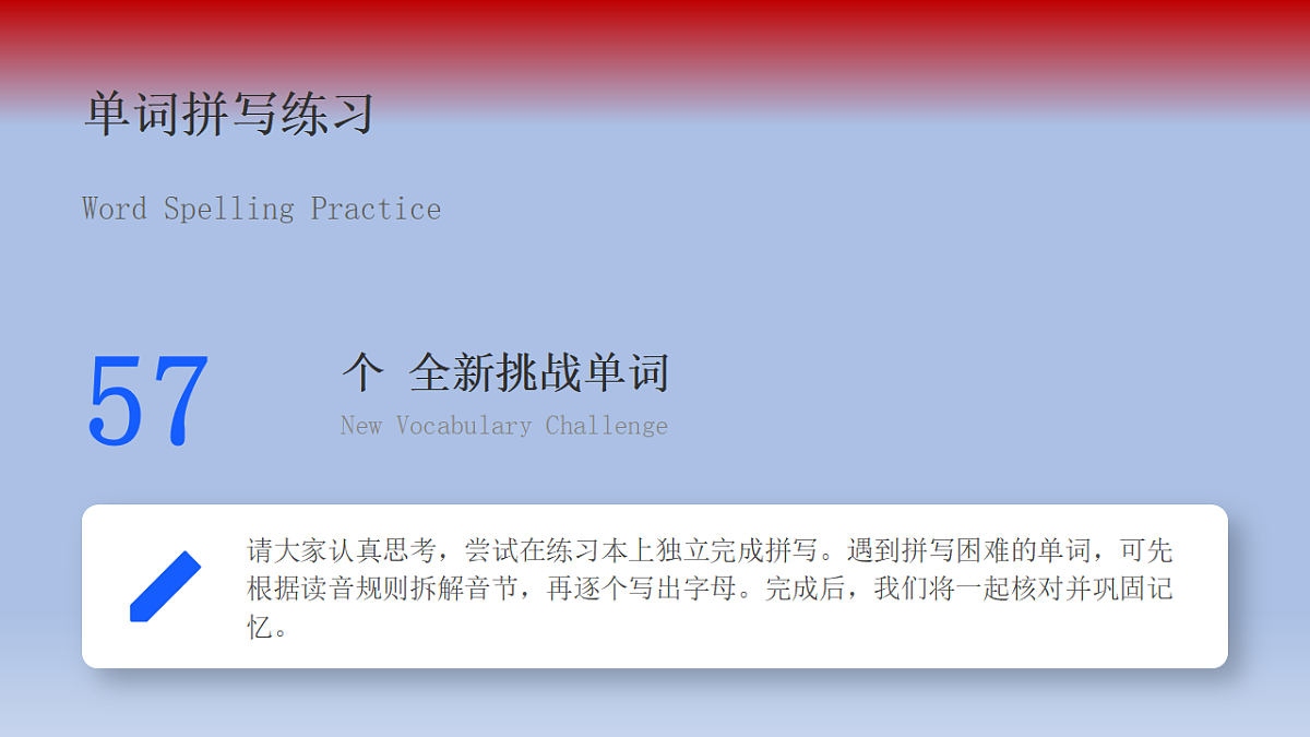 18523396第3页