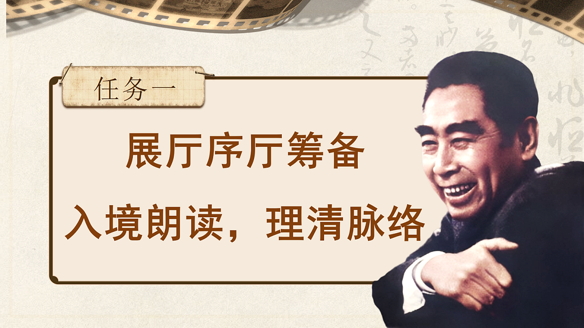 18523461第3页