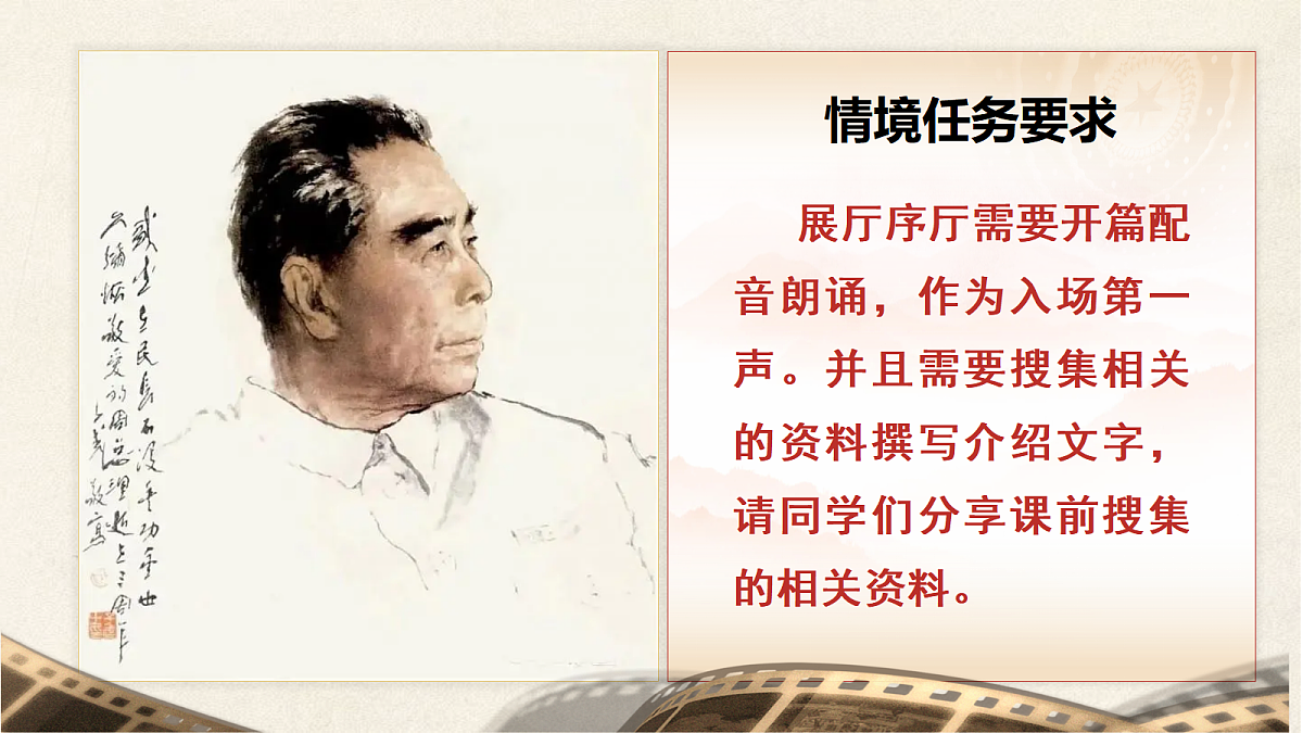 18523461第4页