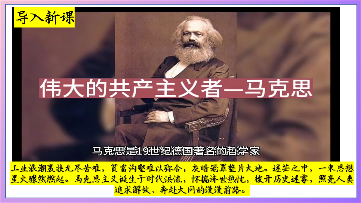 18523481第2页