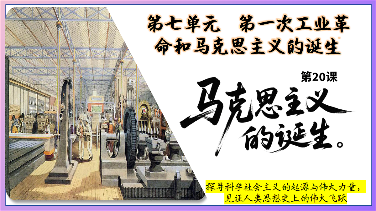 18523481第4页