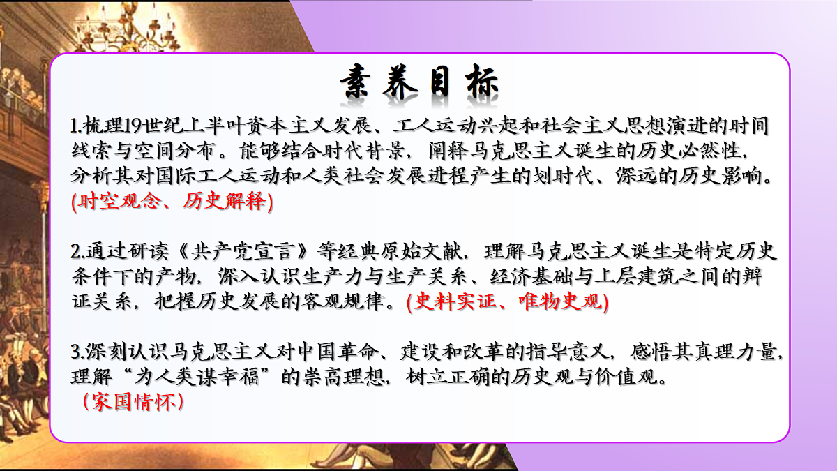 18523481第5页