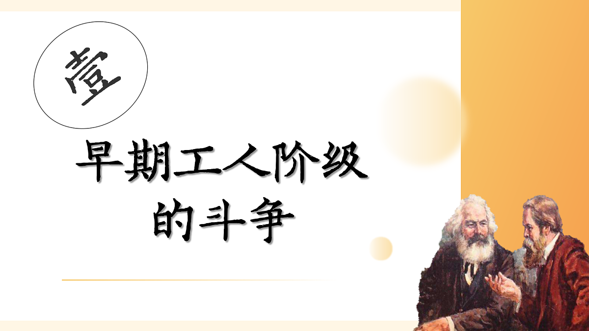 18523481第7页