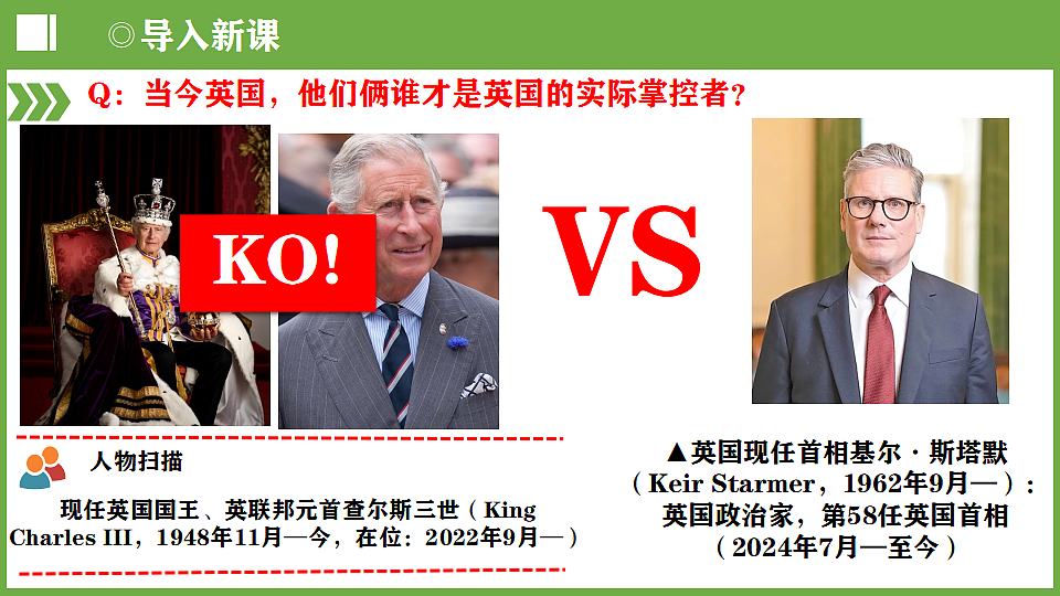 18523484第1页