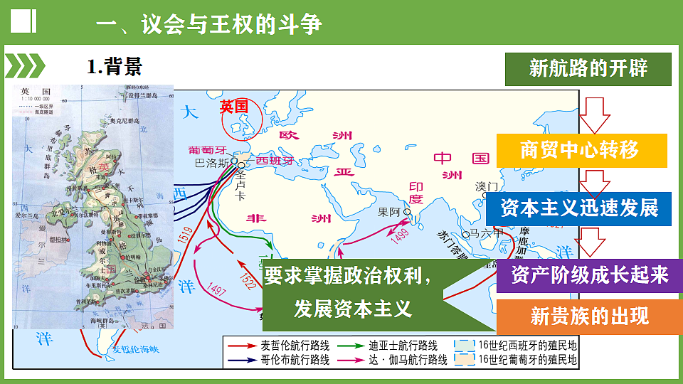 18523484第4页