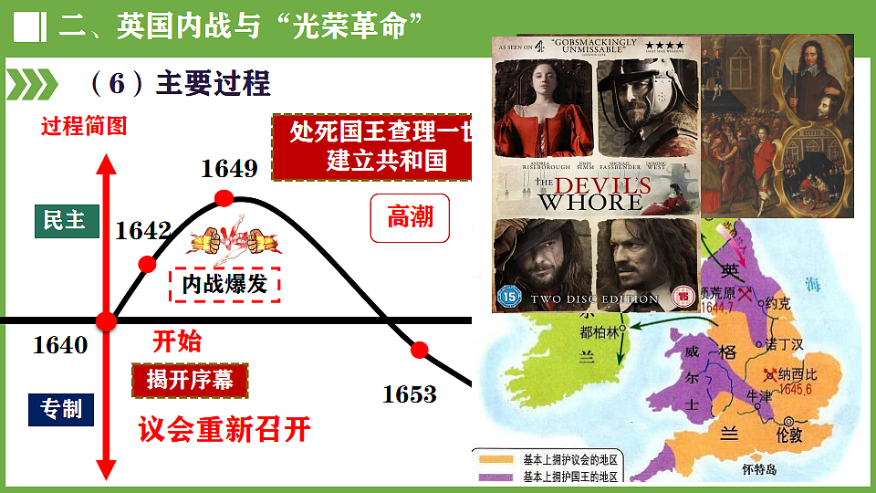 18523484第8页