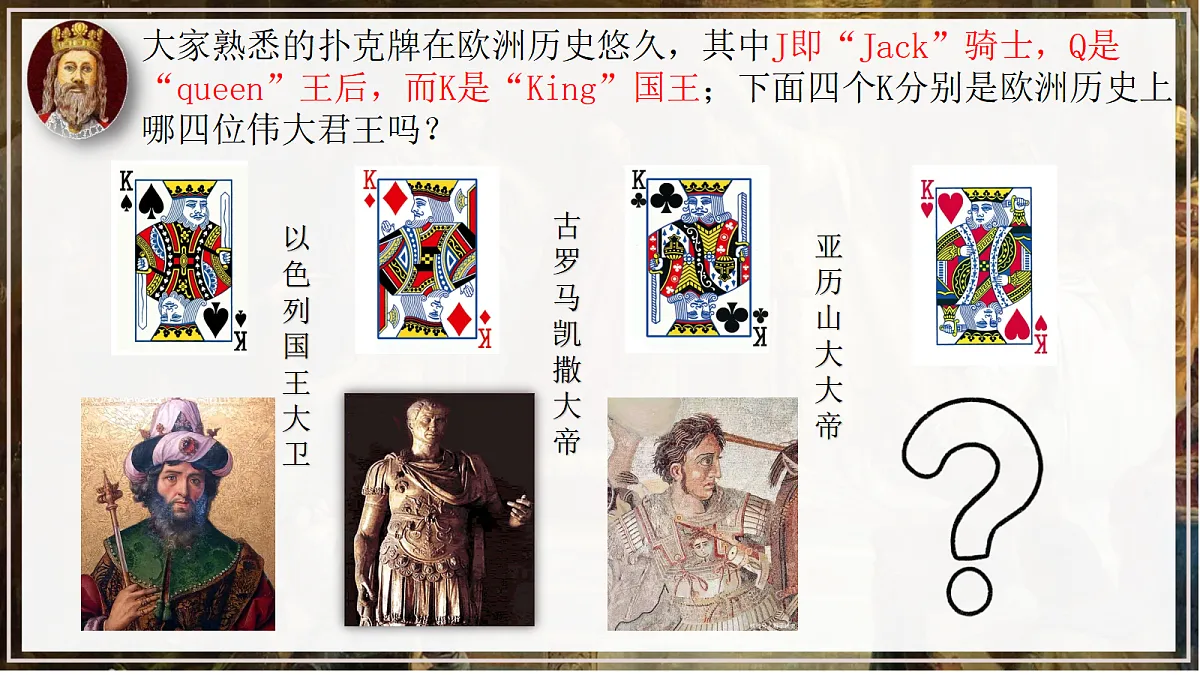 18523784第1页